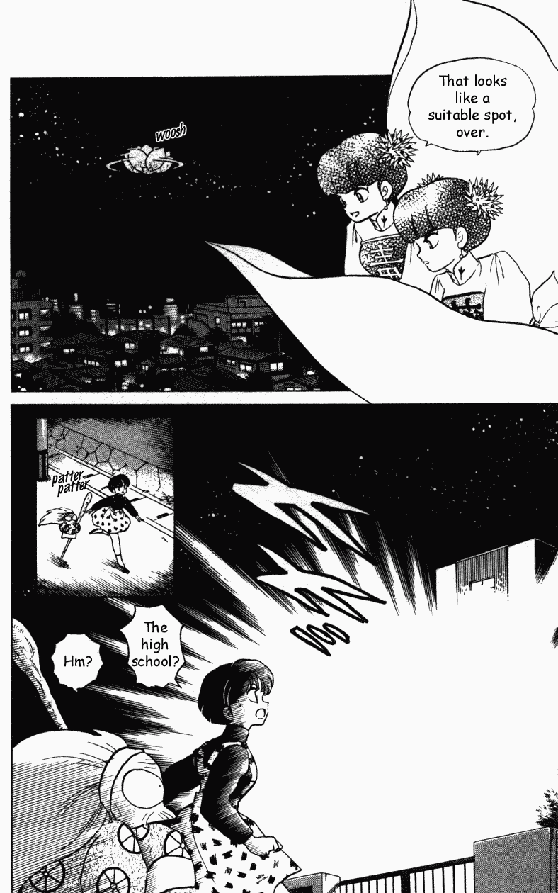 Ranma 1/2 Chapter 306 3